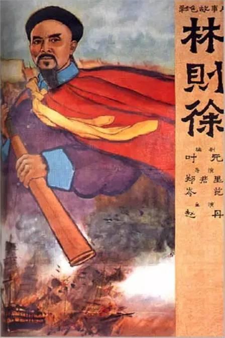 口腔执业药师证怎么办